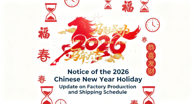 Anunț de vacanță de Anul Nou Chinezesc 2026