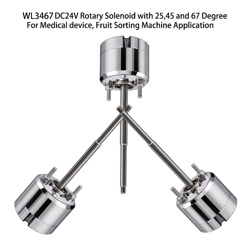 24V Rotary Solenoid for High-Speed Packaging Automation