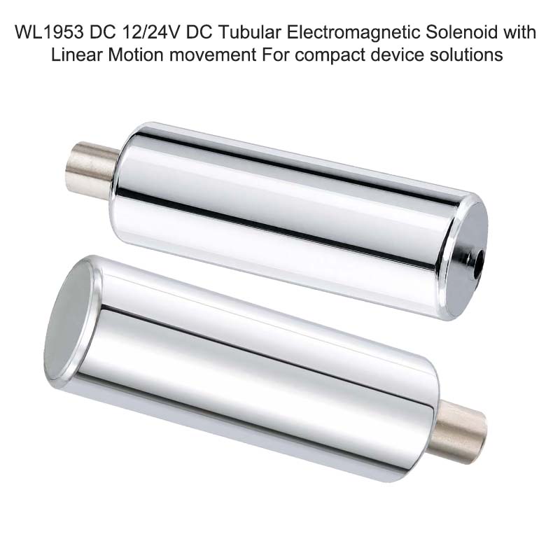 DC Tubular Electromagnetic Solenoid for Locking Systems