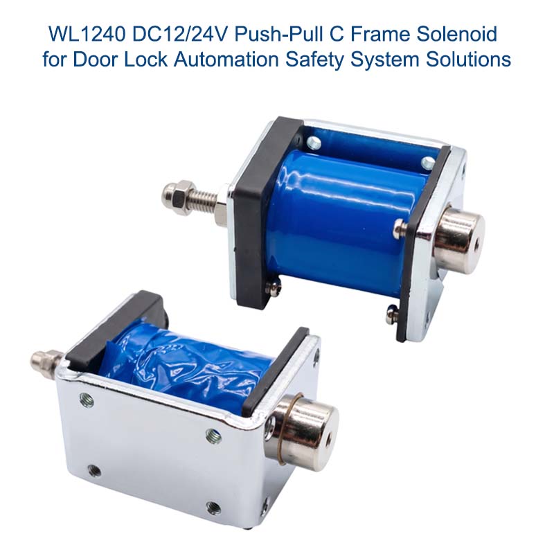 Push-Pull C Frame Solenoid for Smart Lock System solutions