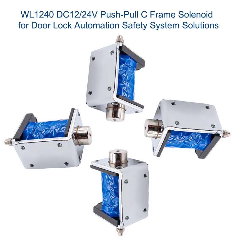 Push-Pull C Frame Solenoid for Sorting Equipment solutions